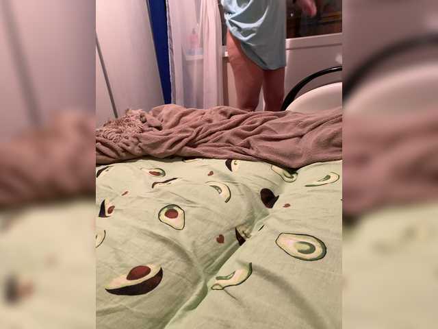 Captures d'écran de diffusion She1He