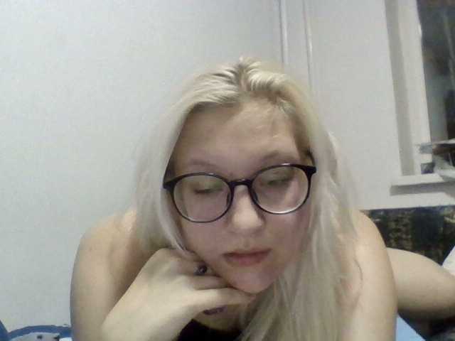 Captures d'écran de diffusion SheilaRed