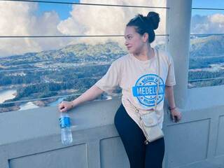 Chat vidéo érotique shekina