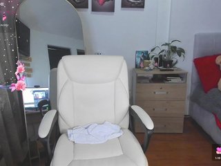 Chat vidéo érotique shekina