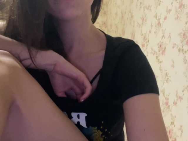 Captures d'écran de diffusion Sheridance