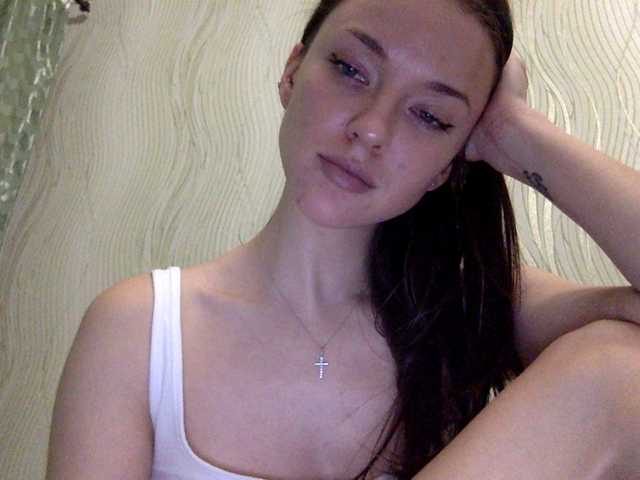 Captures d'écran de diffusion Sheridance