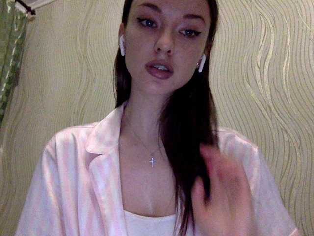 Captures d'écran de diffusion Sheridance