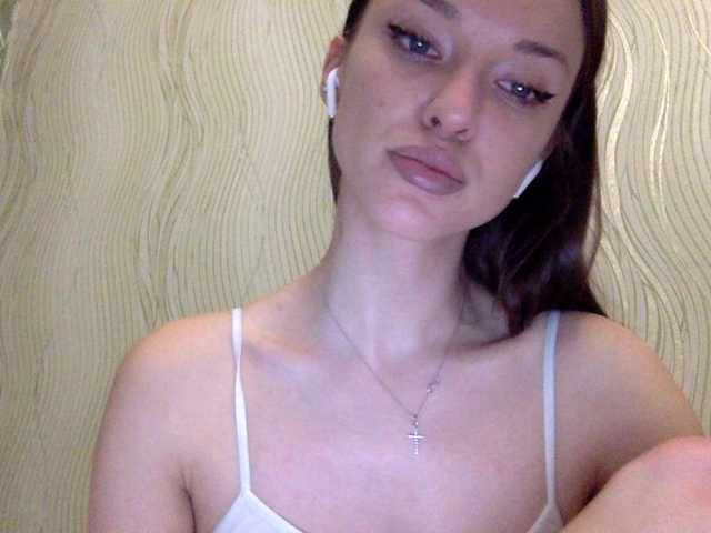 Captures d'écran de diffusion Sheridance