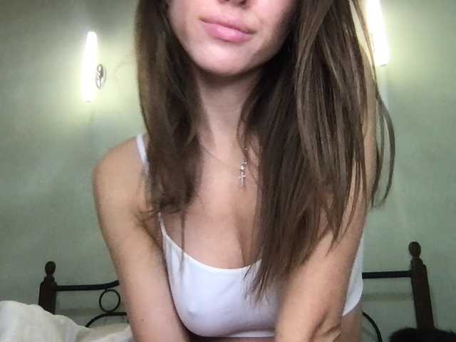 Captures d'écran de diffusion Sheridance