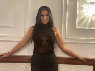 Chat vidéo érotique ShineAlice