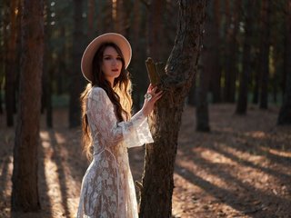 Chat vidéo érotique ShineShyness