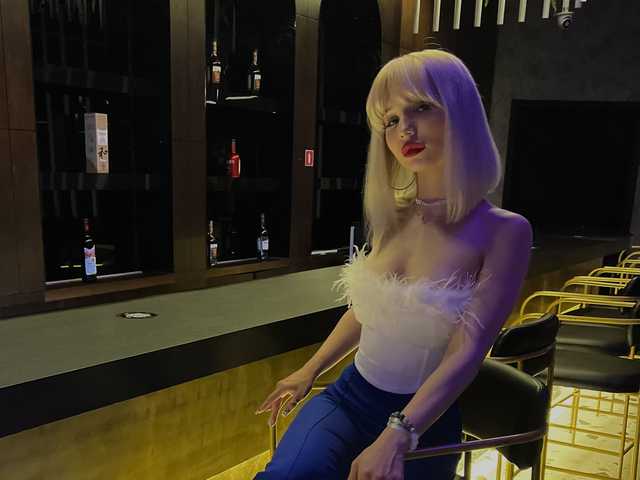 Photo du profil nicoleblonde