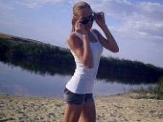 Chat vidéo érotique shishova