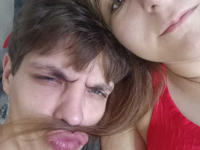 Photo du profil HornyLadyAndAndrey