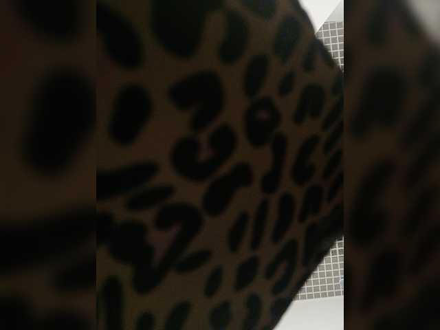 Captures d'écran de diffusion Amazon-Ka