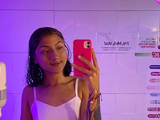 Chat vidéo érotique shycumdumpster