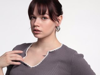 Chat vidéo érotique Shyover