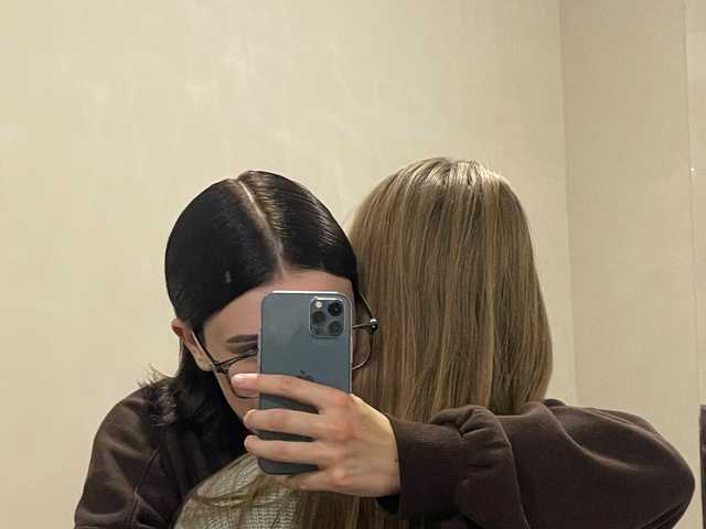 Photo du profil shyyyygirls