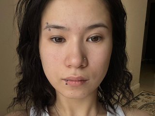 Chat vidéo érotique Sianess