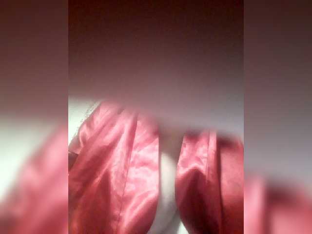 Captures d'écran de diffusion SidaCowherd