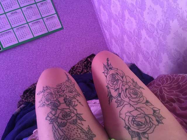 Photo du profil Sidona01