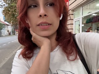 Chat vidéo érotique SienaNight