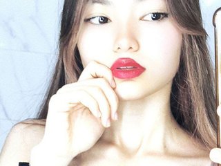 Chat vidéo érotique -Siesta-