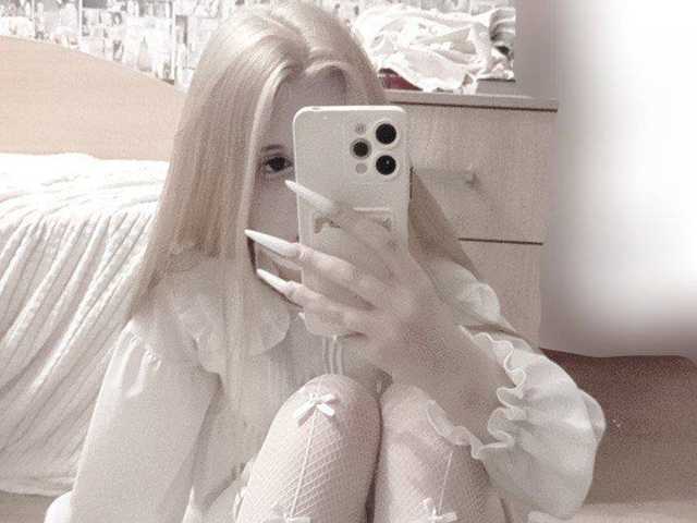 Photo du profil sigewinne