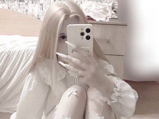 Chat vidéo érotique sigewinne