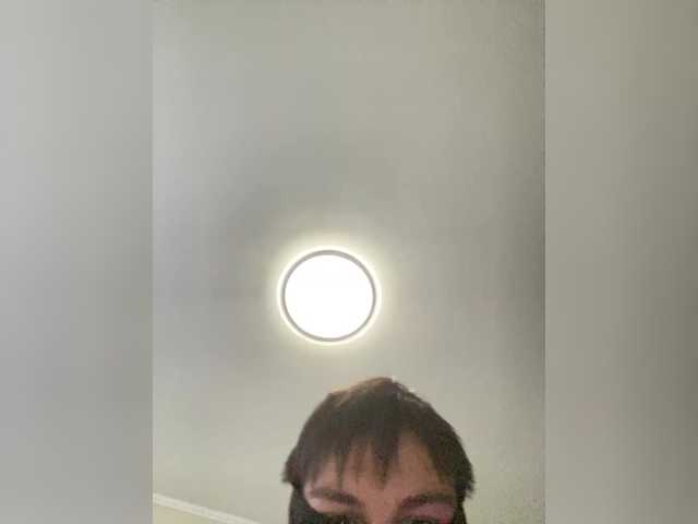 Captures d'écran de diffusion SkyAura