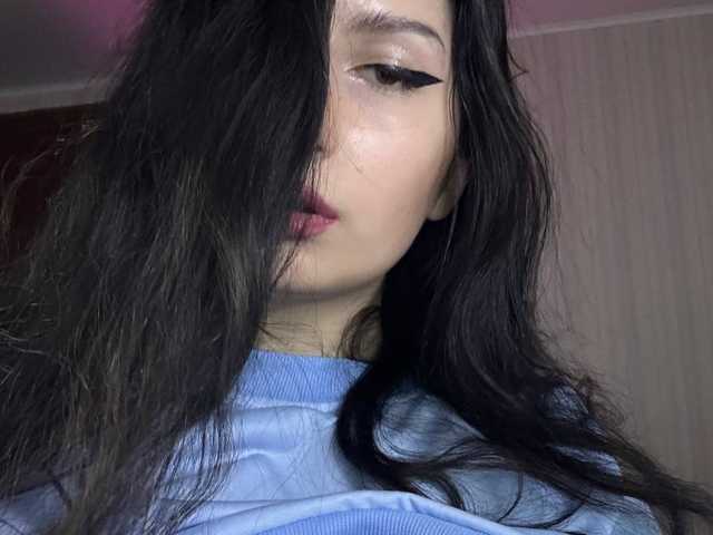 Photo du profil SilverStarGirl