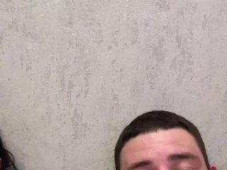 Chat vidéo érotique Simbiot91