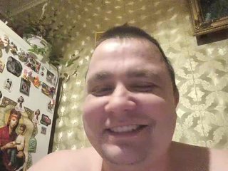 Chat vidéo érotique SIMONA9420