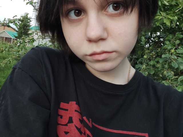 Photo du profil sincere-lally