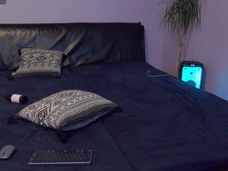 Chat vidéo érotique LustfulSinners