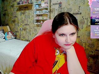 Chat vidéo érotique SinfulWhisper