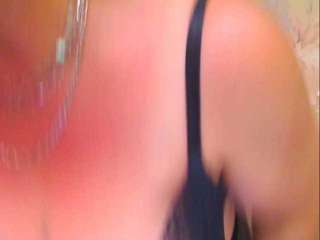 Captures d'écran de diffusion sinwoman