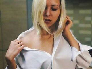 Chat vidéo érotique siskream