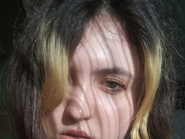 Photo du profil sirenass