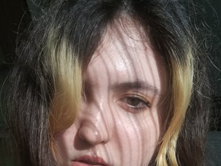 Chat vidéo érotique sirenass