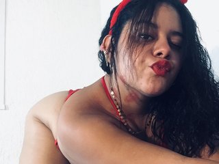 Chat vidéo érotique SkarletThomson