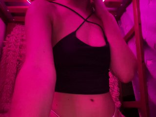 Chat vidéo érotique Asechka_888100