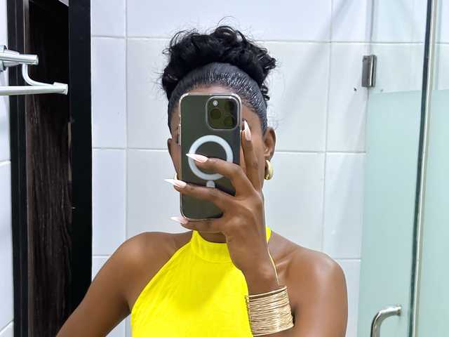 Photo du profil skinnycee