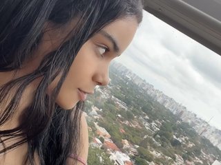 Chat vidéo érotique SkinnyKitty