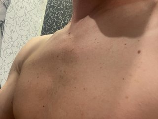 Chat vidéo érotique Skripach