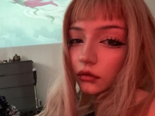 Chat vidéo érotique SKV3RNA
