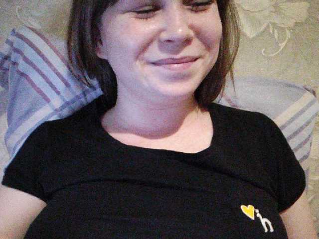 Captures d'écran de diffusion sladdkaya