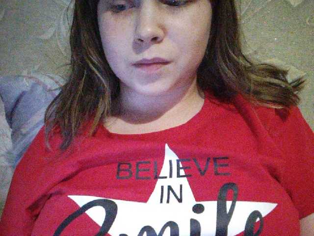 Captures d'écran de diffusion sladdkaya