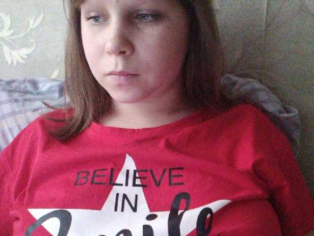 Captures d'écran de diffusion sladdkaya