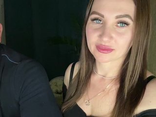 Chat vidéo érotique SladenkieVmeste