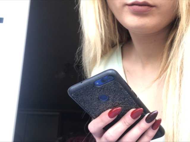 Captures d'écran de diffusion Blue_EyedGirl