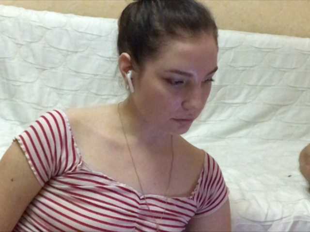 Captures d'écran de diffusion Sladostbbb