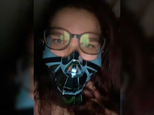 Captures d'écran de diffusion slakedslaked