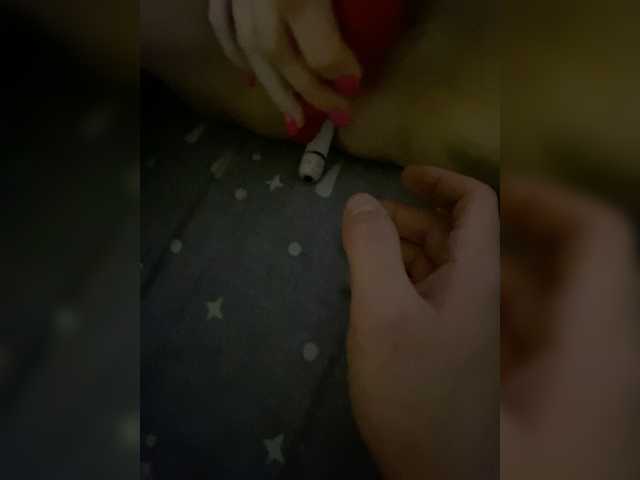 Captures d'écran de diffusion slakedslaked